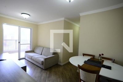 Apartamento, 2 quartos, 68 m² - Foto 1
