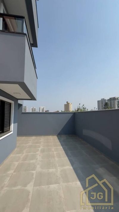 Apartamento, 2 quartos, 103 m² - Foto 1
