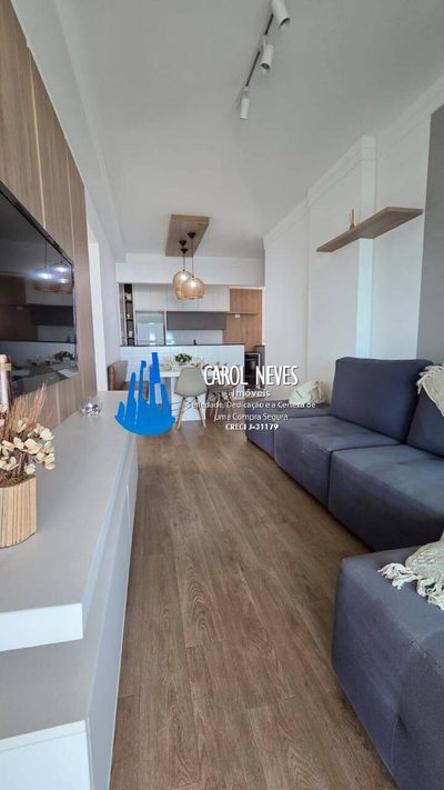 Apartamento, 2 quartos, 72 m² - Foto 2