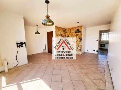 Apartamento, 3 quartos, 96 m² - Foto 1