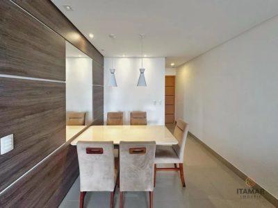 Apartamento, 2 quartos, 83 m² - Foto 1