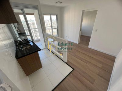 Apartamento, 1 quarto, 32 m² - Foto 4