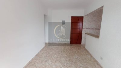 Apartamento, 2 quartos, 74 m² - Foto 3