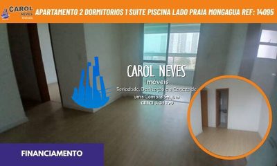 Apartamento, 2 quartos, 71 m² - Foto 1