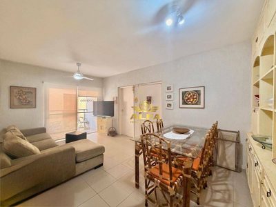 Apartamento, 2 quartos, 82 m² - Foto 1