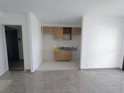 Apartamento, 2 quartos, 73 m² - Foto 2