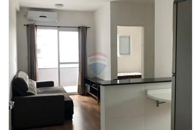 Apartamento, 2 quartos, 56 m² - Foto 1