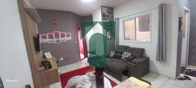 Apartamento, 2 quartos, 44 m² - Foto 1