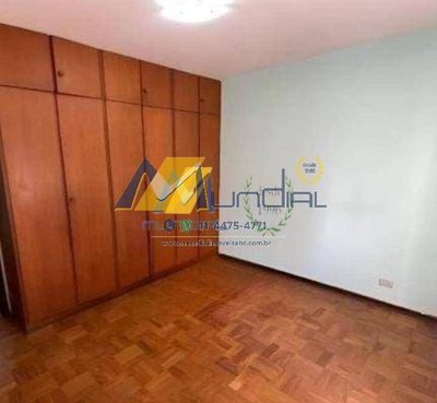 Loja-Salão, 165 m² - Foto 2