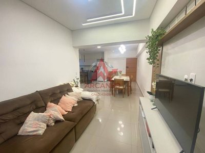 Apartamento, 3 quartos, 185 m² - Foto 1