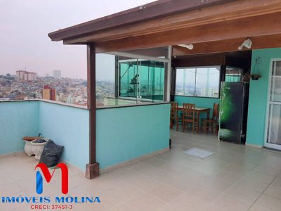 Cobertura, 2 quartos, 120 m² - Foto 1