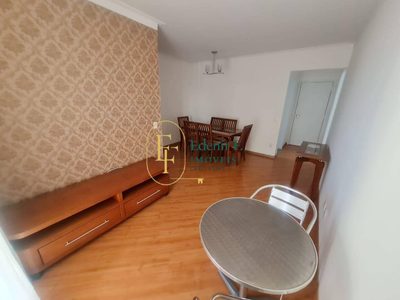 Apartamento, 2 quartos, 66 m² - Foto 1