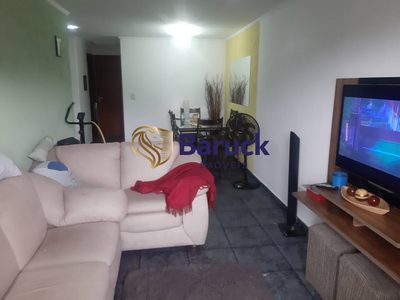 Apartamento, 2 quartos - Foto 1