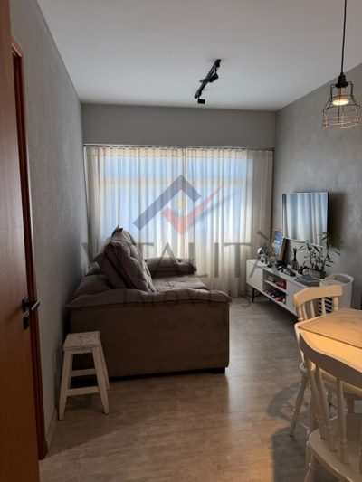 Apartamento, 1 quarto, 39 m² - Foto 1
