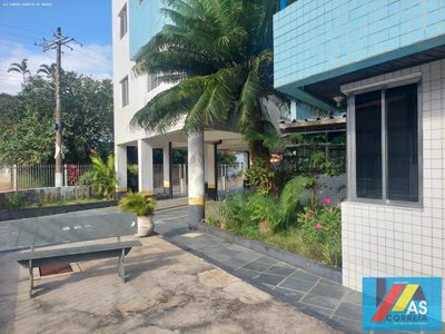 Apartamento, 2 quartos, 88 m² - Foto 1