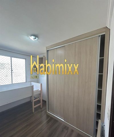 Apartamento, 2 quartos - Foto 2