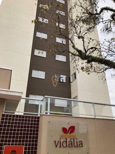 Apartamento, 2 quartos, 71 m² - Foto 2