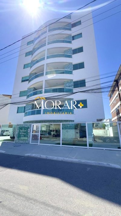 Apartamento, 2 quartos, 75 m² - Foto 1