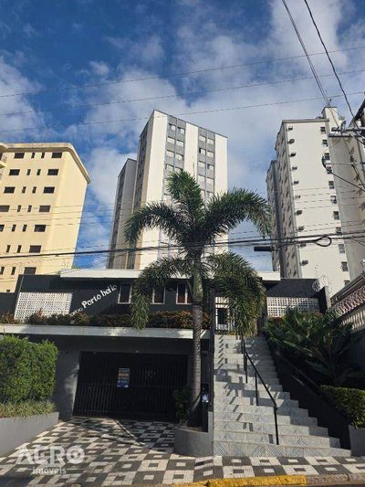 Apartamento, 2 quartos, 75 m² - Foto 1