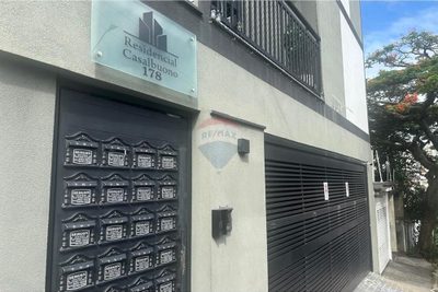 Apartamento, 2 quartos, 43 m² - Foto 2