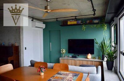 Apartamento, 1 quarto, 70 m² - Foto 1