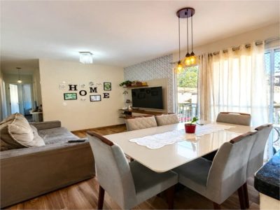 Apartamento, 2 quartos, 60 m² - Foto 2