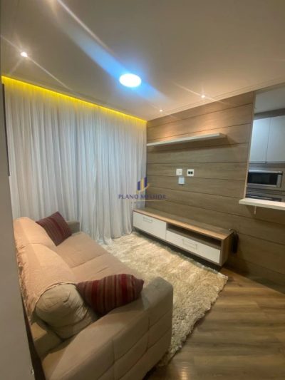 Apartamento, 2 quartos, 59 m² - Foto 1