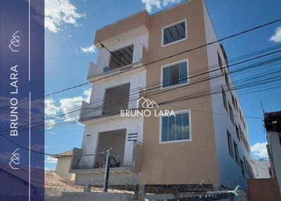 Apartamento, 2 quartos, 53 m² - Foto 1