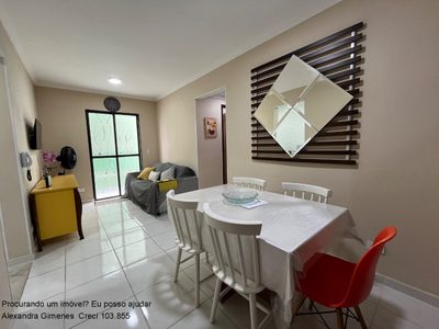 Apartamento, 2 quartos, 74 m² - Foto 1