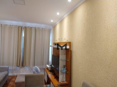 Apartamento, 2 quartos, 75 m² - Foto 3