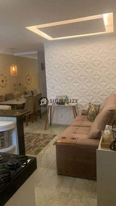 Apartamento, 2 quartos, 72 m² - Foto 1