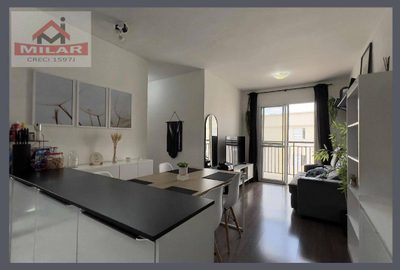Apartamento, 2 quartos, 53 m² - Foto 1