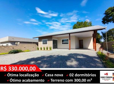 Casa, 2 quartos, 90 m² - Foto 1