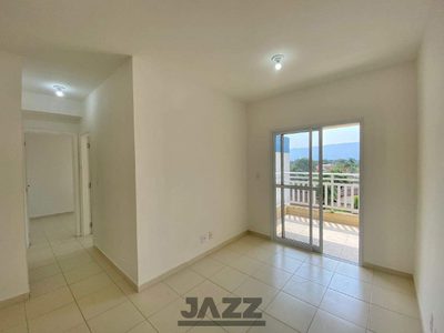 Apartamento, 2 quartos, 71 m² - Foto 4