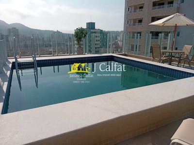Apartamento, 1 quarto, 46 m² - Foto 1