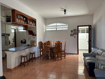 Apartamento, 2 quartos, 91 m² - Foto 1