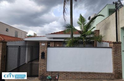 Casa, 2 quartos, 160 m² - Foto 1