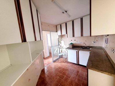 Apartamento, 2 quartos, 80 m² - Foto 5