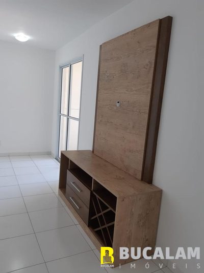 Apartamento, 2 quartos, 54 m² - Foto 4