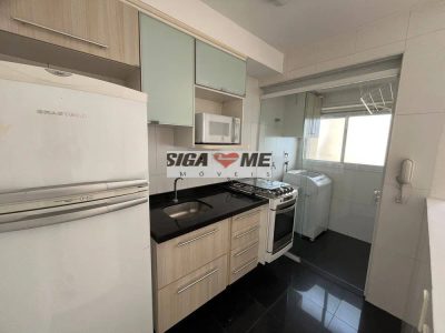 Apartamento, 1 quarto, 45 m² - Foto 2