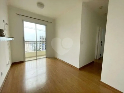 Apartamento, 2 quartos, 46 m² - Foto 1