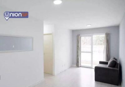 Apartamento, 2 quartos, 60 m² - Foto 1