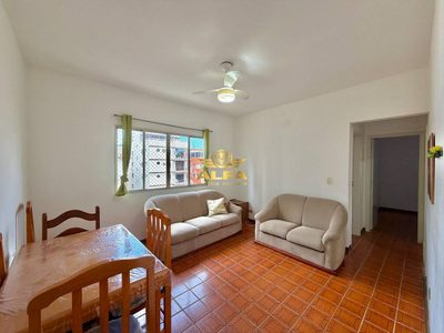 Apartamento, 2 quartos, 65 m² - Foto 1