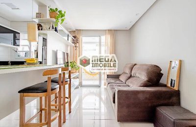 Apartamento, 2 quartos, 75 m² - Foto 1