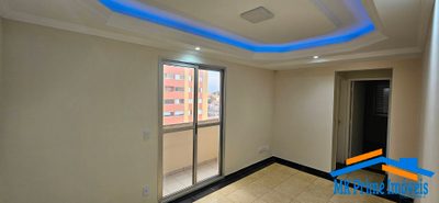 Apartamento, 2 quartos, 62 m² - Foto 1