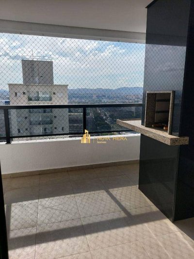 Apartamento, 2 quartos, 75 m² - Foto 1