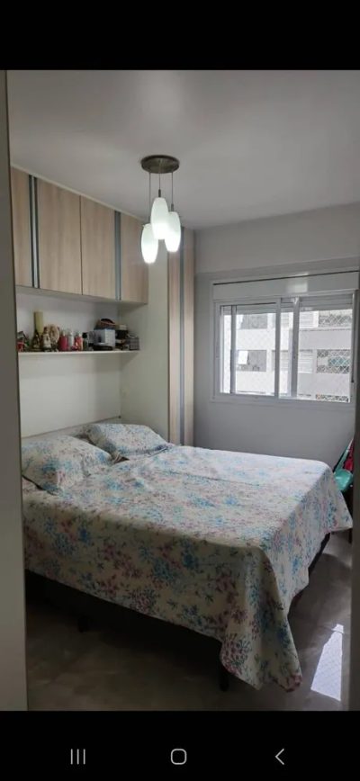 Apartamento, 2 quartos - Foto 1