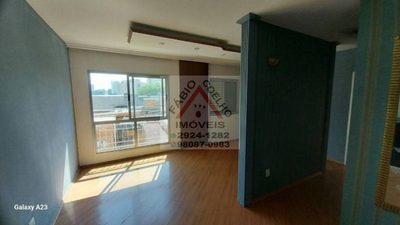 Apartamento, 2 quartos, 51 m² - Foto 1