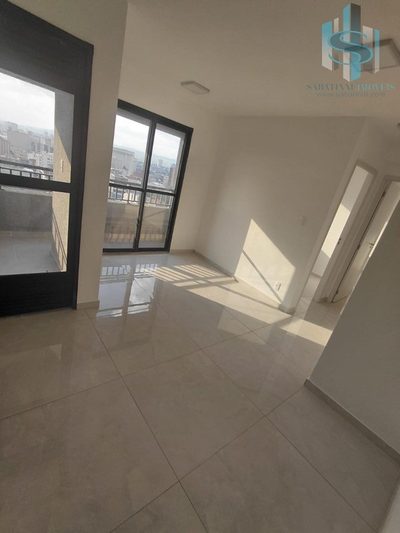 Apartamento, 2 quartos, 44 m² - Foto 1