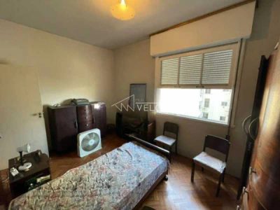 Apartamento, 4 quartos, 248 m² - Foto 1